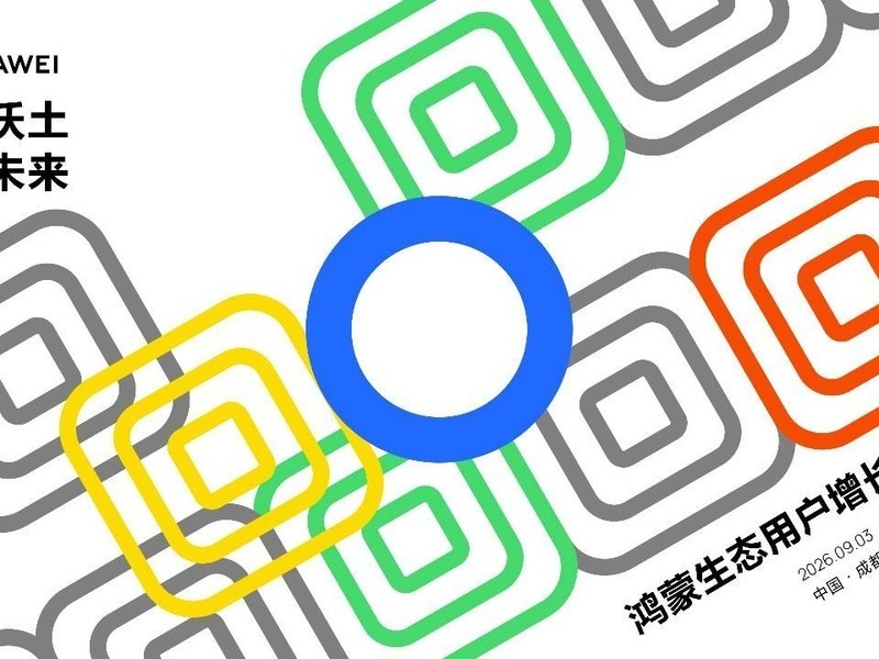 ������̬�û�����������ɶ�վ��Я��鹲ı��ҵ�����»���
