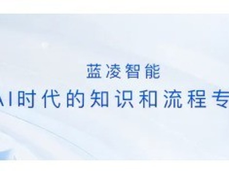 ����AI֪ʶ����ϵͳ�������ļҺã����� aiKM�������д�����ҵ����