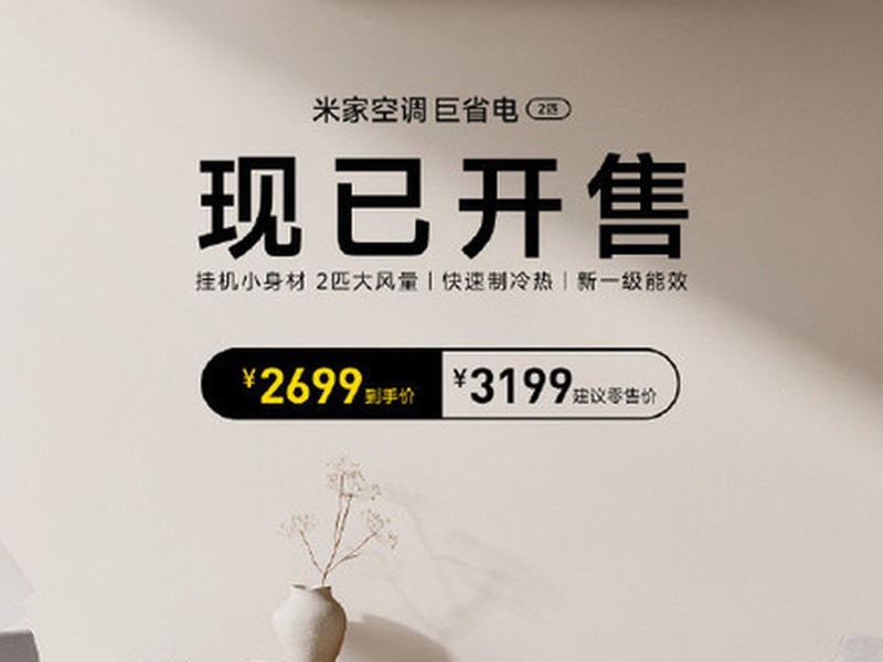2ƥ�յ��һ�ʡ���Ƽ�FAQ���׼Ҿ�ʡ�������