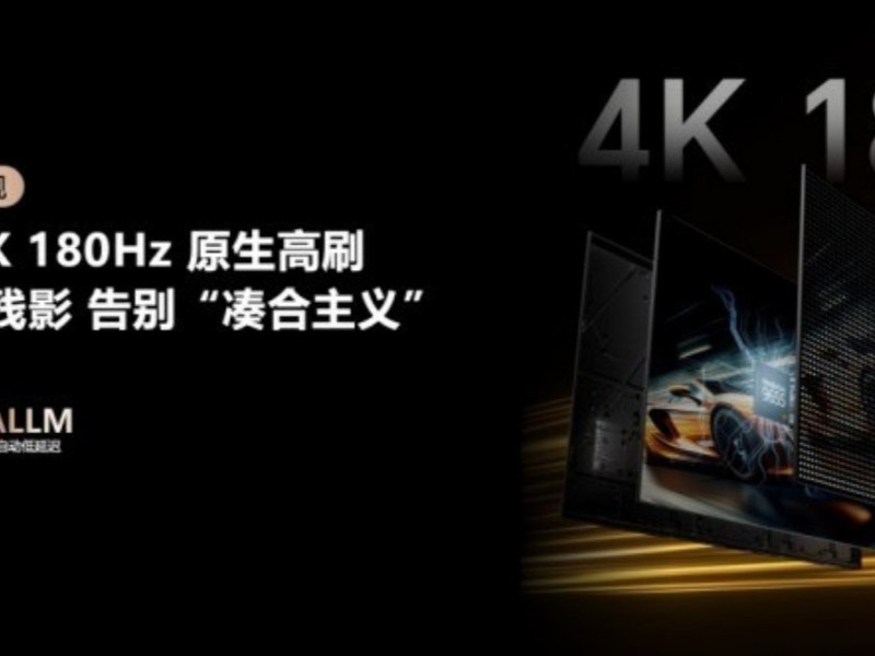 �߶˵�����ôѡ��RGB-Mini LED��OLED���ռ��Ծ������۳�������