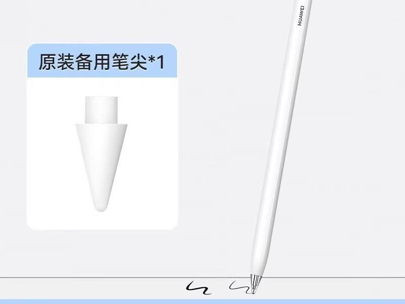 ��ΪM-Pencil����������д��