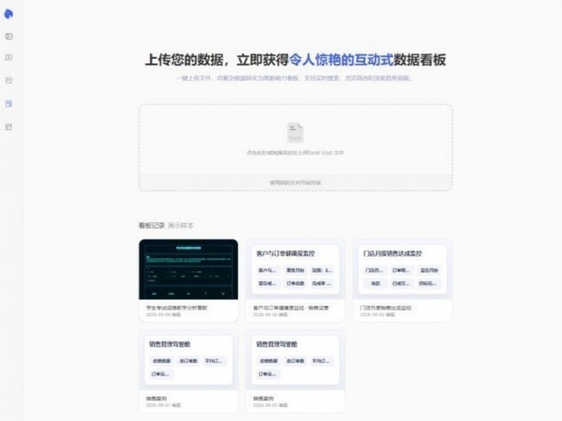 5��ExcelתPDF������ôѡ����������ֵ������