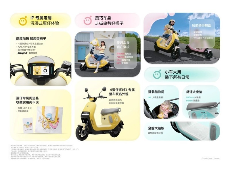 ѧ�������ֵ綯���Ƽ����ź�A2 60 �����ɶ������Qz1��M90�ĸ��ʺ��㣿