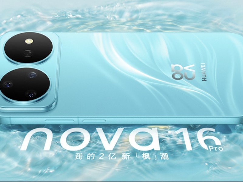 ������ʲô���ֻ�ֵ���Ƽ�����Ϊnova 16ϵ���Ŀ��̵�