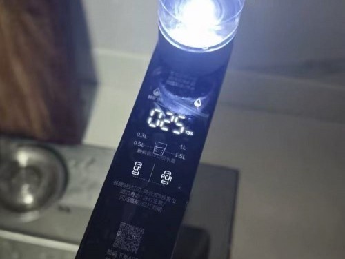 ��ˮ�������ܻ�����ô�㣿2026�߿о�ɱ�����