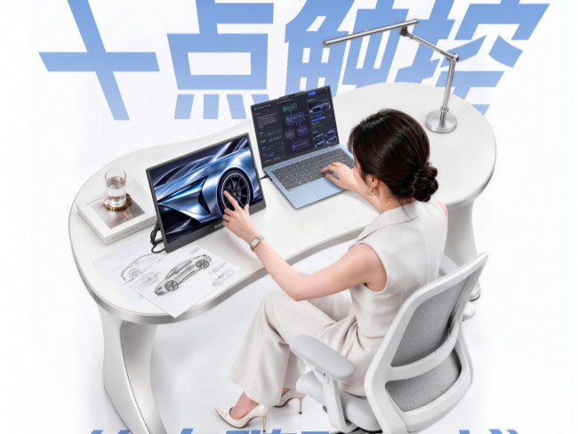 ������ʾ���Ƽ���thinkplus��Я��TX16ϵ���ò���˫����ʱ����