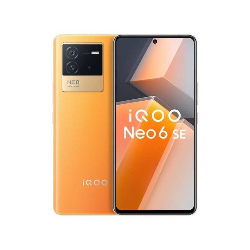 iQOO Neo6 SE 8GB+128GB 炽橙