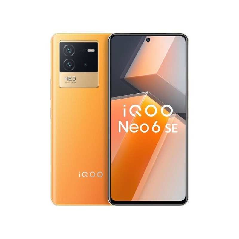 iQOO Neo6 SE 12GB+256GB 炽橙