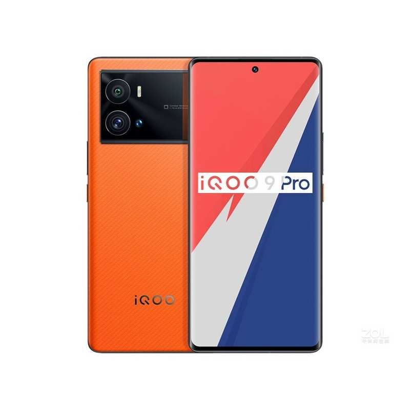 iQOO 9 Pro 8GB+256GB(5G) ȼ