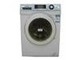  How to clean it? 5 Key Technologies of Washing Machine