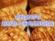 ڱ±ˣСҵת