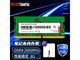 ޡX1X390L490P1ϵбʼǱڴ󽵼