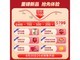 ޡغ ĳǶʽʽ䵽ּ4828