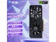 ޡӰRTX3060 12GԿʱػ