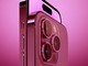 USB-CiPhone 15ŷ޽