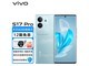 ޡvivo S17 Proʱػݣּ2435Ԫ