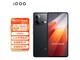 【手慢无】iQOO Neo8手机优惠到手价2329元