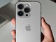 һĿiPhone 15ϵ ֳǰһǮ