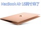 M2оƬӳ֣MacBook Air 15Ӣ