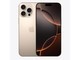 iPhone 16 Pro Max 256GBŻݼ8054Ԫ