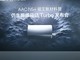 AACƼȫһTurboˢҵ  һ12׷