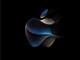 苹果秋季发布会新品汇总 iPhone 15系列5999元起售