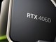 RTX 4060Ti将刷新价格记录