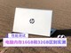 ڴ16GB32GBʵ⣺Ҹ