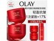OLAY���������󳬺�ƿ��˪ȯ����279Ԫ