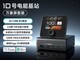 ��̬��10�ŵ��ܻ�վ������ֱ��100Ԫ