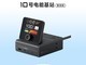 ��̬��10�ŵ��ܻ�վ��������װ