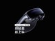 vivo Vision̽ʵͷ࣬δն̬