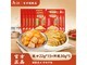 �ڽ�22gե��о15��+30gե��˿5����14.9Ԫ�ٶڣ�