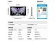 6Ultra25MiniLED75Ӣʱػ