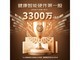N6mini׵Ħ260Ԫ
