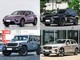100��Ԫ���Ŀ�����SUV������Macan��NX�����������̰���XC60������ʵ��