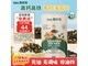 ��ŷ���л���̦�跹��40g������ʳ�ף����ֽ�52.8Ԫ