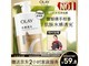 OLAY������ˮ����ԡ¶730ml�����ָ̿������65Ԫ