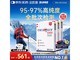����30������ͽ��ң�ֱ���ü�229Ԫ�ٶڣ�