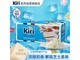 KIRI����1kgԭװ�����������ң��������ֽ�88Ԫ��