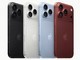 iPhone 18 Pro国行预售开启:9999元起,叠加补贴券直降900元