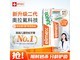 ELMEX������50ml��ͯ���࣬��30��5��29.9Ԫ��