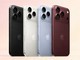 中国移动开通国行iPhone 18 Pro系列及iPhone Duo的eSIM服务