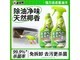 �Ϲܼ�500g*2���۾���Ҭ�����㣬��24.9Ԫ������