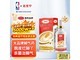 ����������ر�����������60ml�����ֽ�44.5Ԫ�ν���