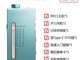 �ɰ���Я����������ֱ��25Ԫ