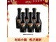 �������50ml��6ƿ��69Ԫ��Ч����8.17������