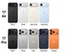iPhone 17ϵеʮ ԪϹǮ