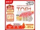 pidan��϶���èɰ3.6kg��4�������ֽ�150Ԫ��