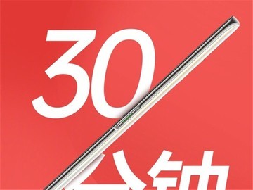 OPPO K3首销火爆 助推线上销量超去年6.18全天